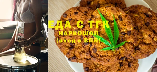 MDMA Беломорск